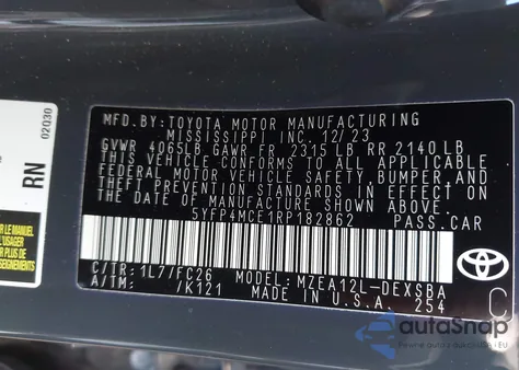 2024 Toyota Corolla Se из США, поврежденный, VIN 5YFP4MCE1RP182862